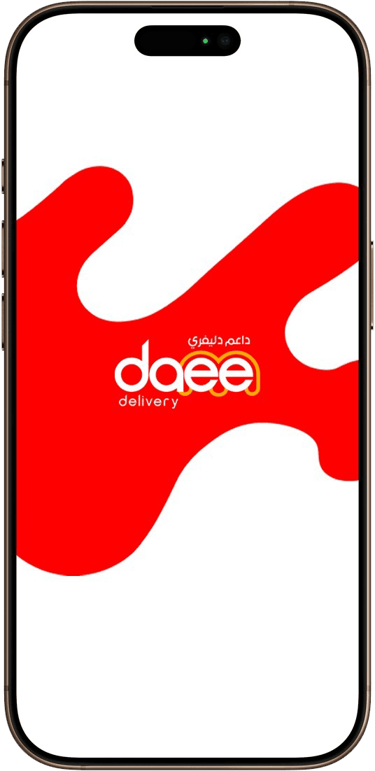 App Splash Screen